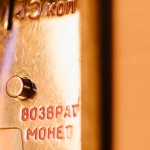 Игровые автоматы онлайн для импульсивных игроков